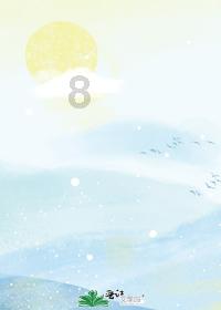 夏日网上购物